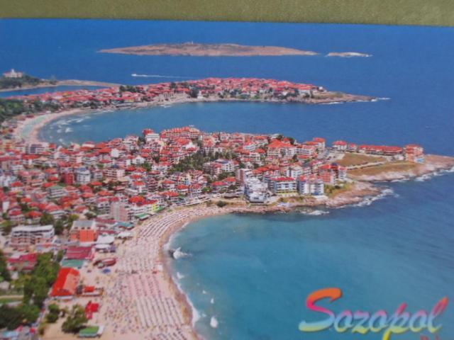 Хотел "Тихия Кът" Sozopol Extérieur photo