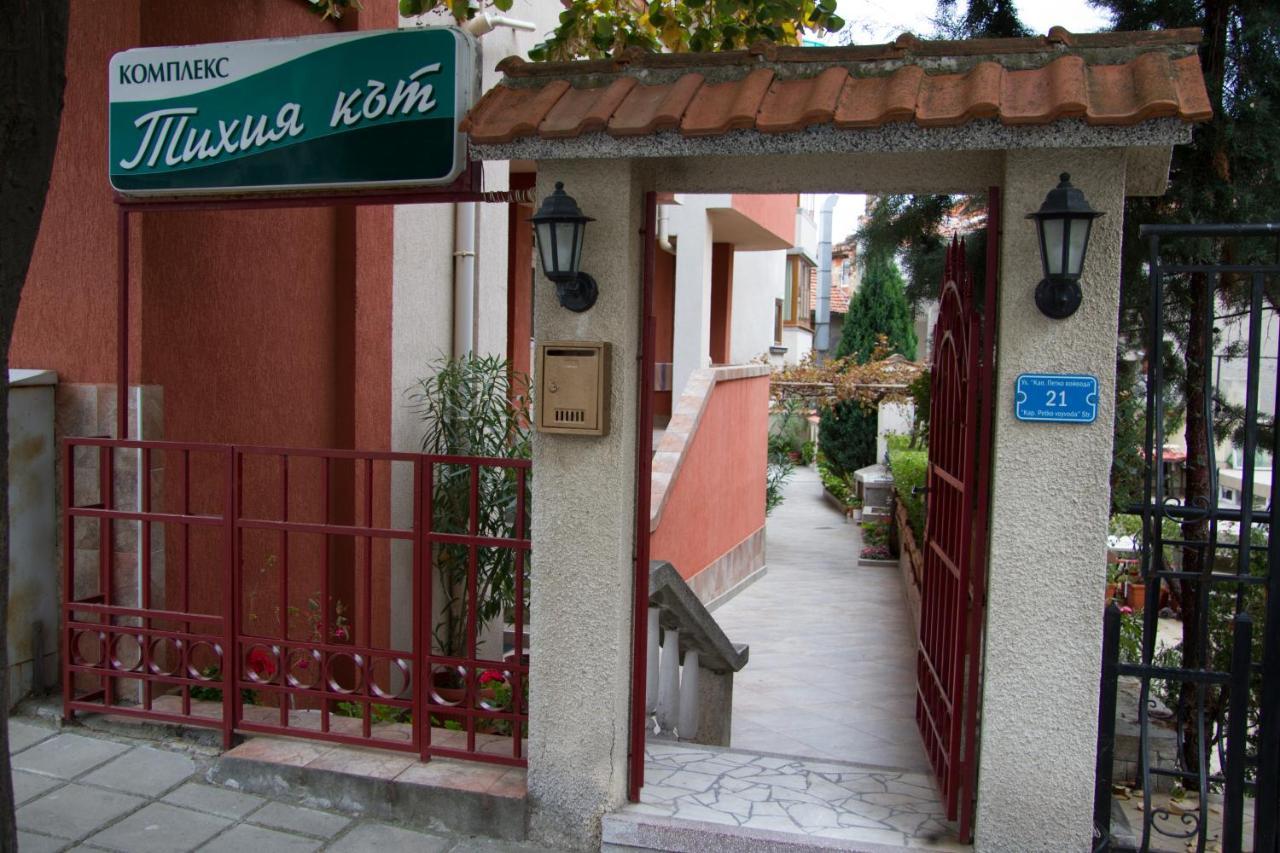 Хотел "Тихия Кът" Sozopol Extérieur photo